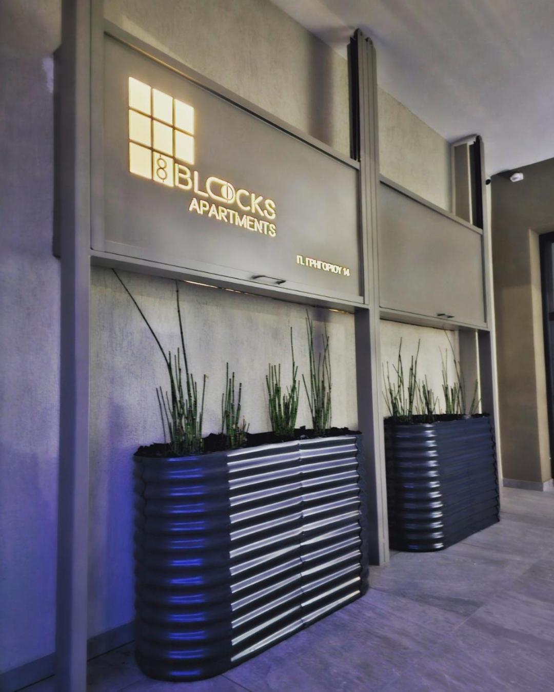 8 Blocks Apartments 1B Alexandroupolis Buitenkant foto